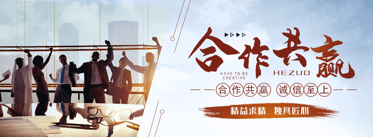 屯留耐候钢板加工厂家